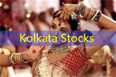 List Of Top 100 Small Cap Stocks In India： Reason To Invest, Risks, And Opportunities In 2024