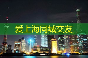 参与上海的国际体育赛事的感受