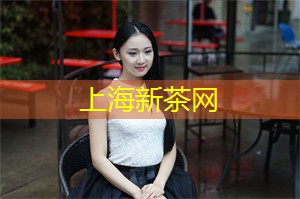 阿拉爱上海：留白的艺术，与茶人的交流- 上海茶庄