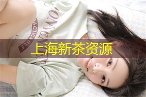 上海后花园论坛：你可以尽情发挥创造力