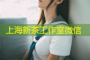 上海新茶工作室：更是以独特的茶道体验吸引着无数茶友的注意