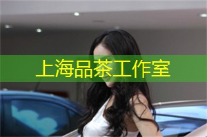 上海的电竞比赛与发展